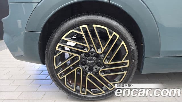 Edition
