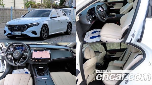 Clasa E E200 Avantgarde