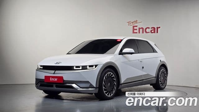 Ioniq 5 Long Range
