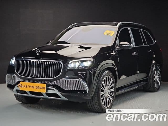 GLS- Maybach GLS600 4MATIC