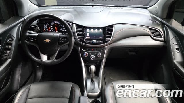 Trax 1.4 LT