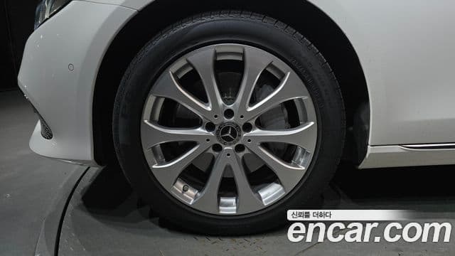 Clasa E E300 Exclusive