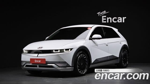 Ioniq 5 Long Range