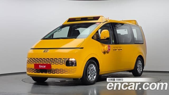 Staria L3.5 School Bus