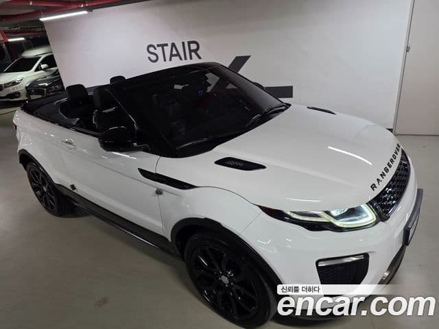 2.0 TD4 HSE Dynamic Convertible