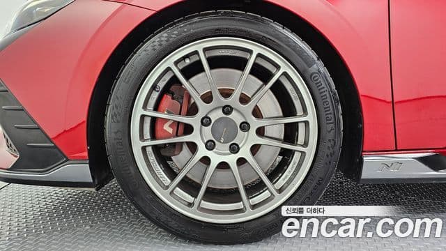 Avante 2.0 N