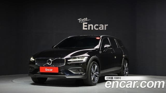 V60 2 B5 Pro AWD