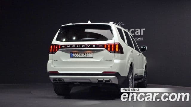 Mohave The Master Motorină 3.0 4WD 5 locuri