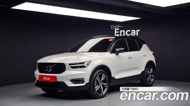 XC40 B4 R-Design
