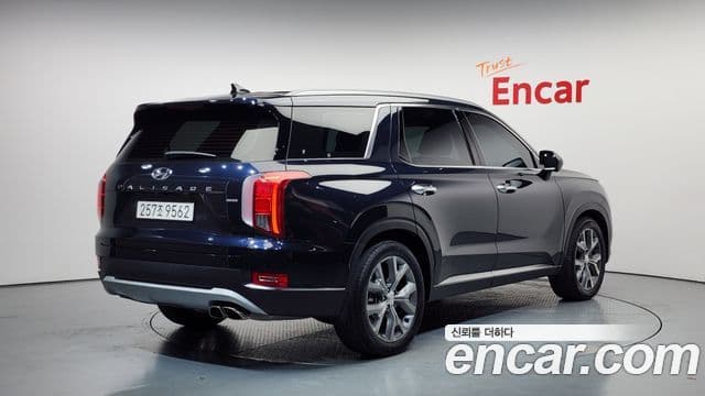 Palisade Motorină 2.2 4WD