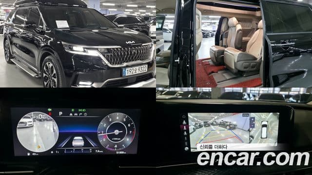 Carnival Benzină 7 locuri Hi-Limousine