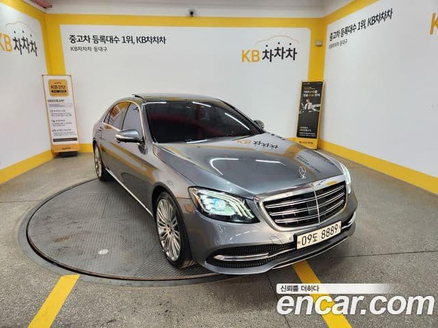Clasa S S560L 4MATIC