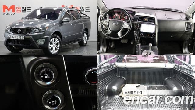 Korando Sports 2.2 Extreme 4WD