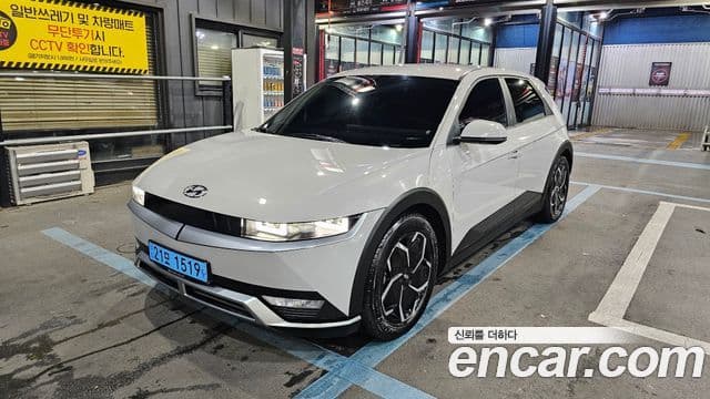 Ioniq 5 Long Range