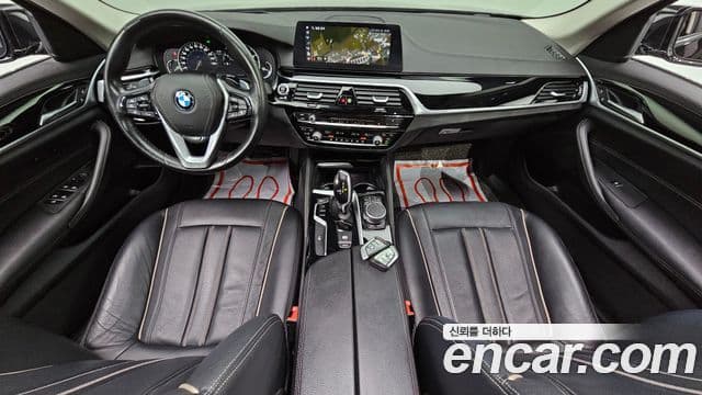 Seria 5 520d Luxury Special Edition