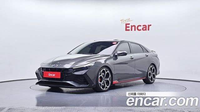 Avante 2.0 N