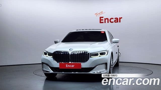 Seria 7 740i Design Pure Excellence