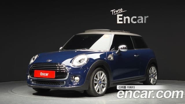 Cooper Edition