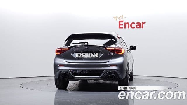 Q30 2.0 Premium