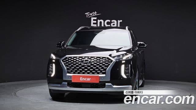Palisade Motorină 2.2 2WD