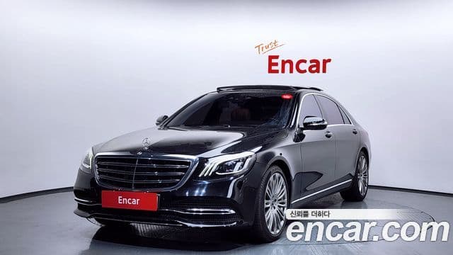 Clasa S S560L 4MATIC