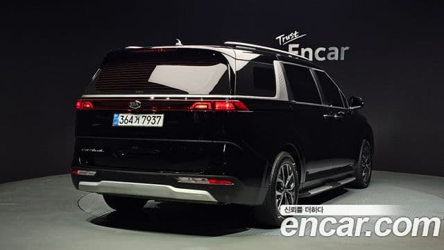 Carnival Motorină 9 locuri Prestige