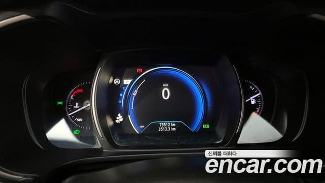QM6 2.0 GDe LE 2WD