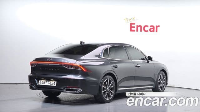 Grandeur 2.5