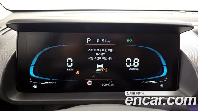 Casper Turbo D Essential