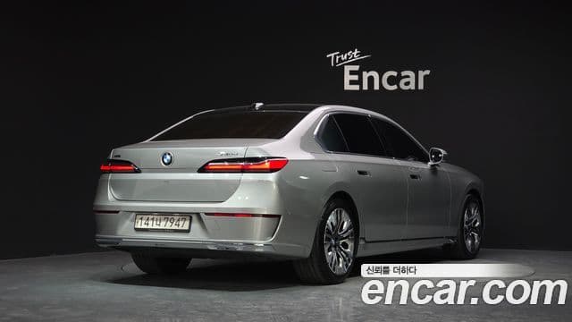 Seria 7 740d xDrive Design Pure Excellence