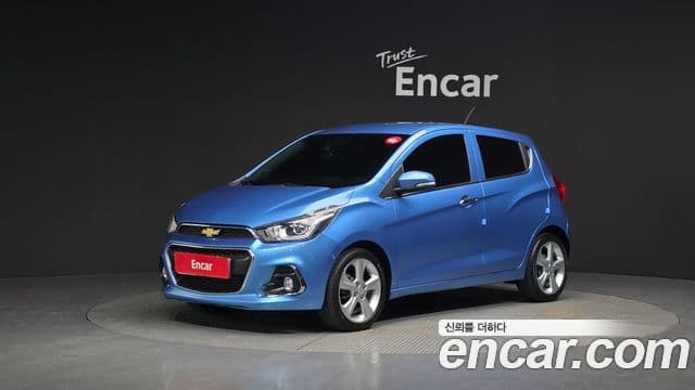 The Next Spark LTZ