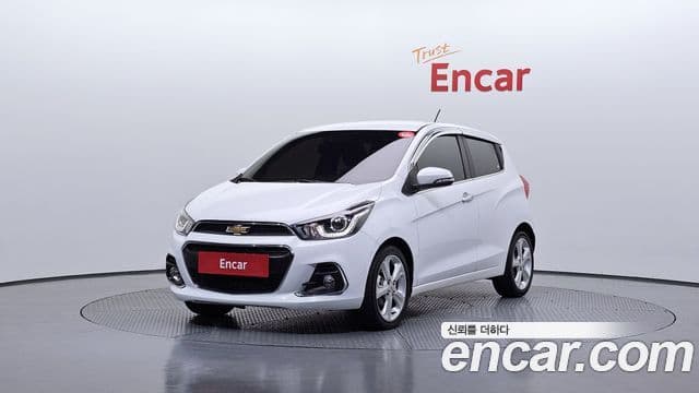 The Next Spark LTZ