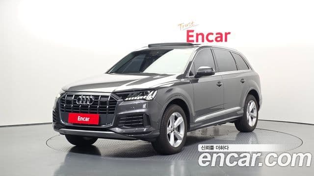 Q7 (4M) 45 TDI Quattro