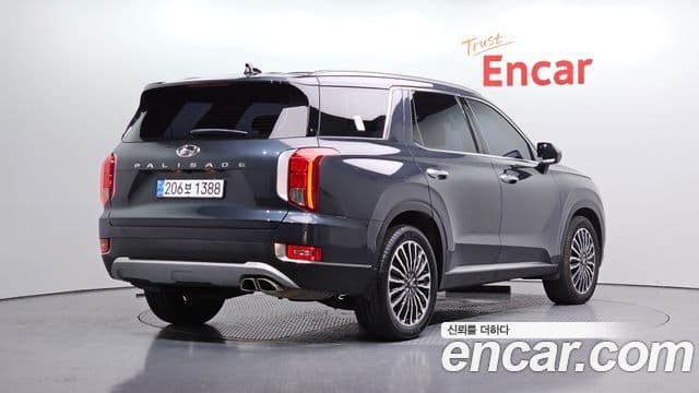 Palisade Motorină 2.2 2WD