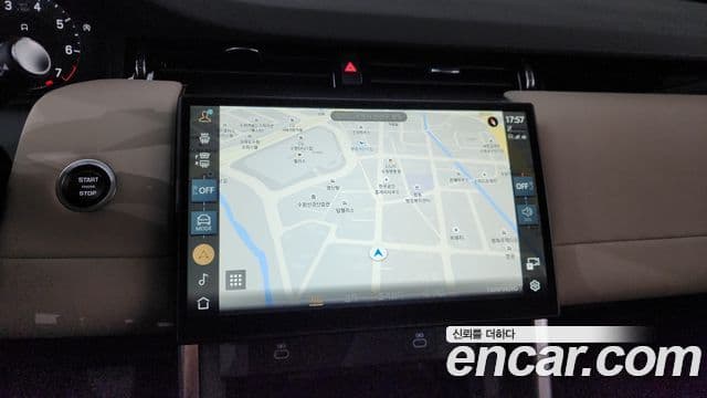 Discovery Sport P250 S
