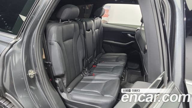 Q7 (4M) 45 TDI Quattro Premium