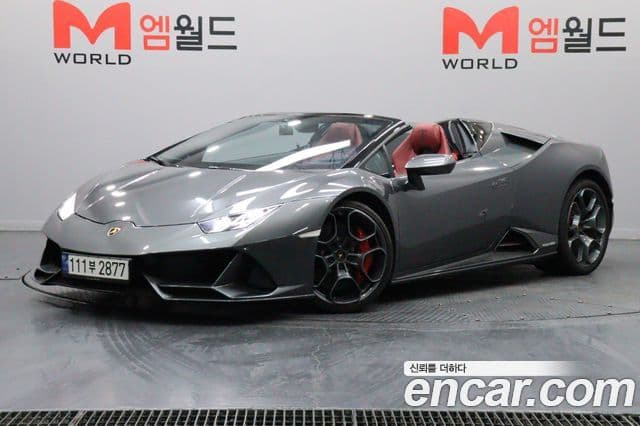 LP640-4