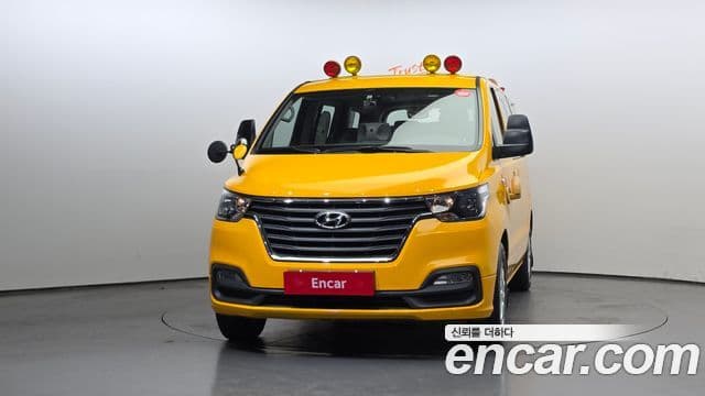 Grand Starex School Bus
