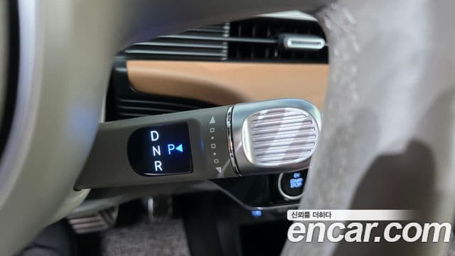 Ioniq 5 Long Range