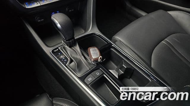 2.0 Smart Special