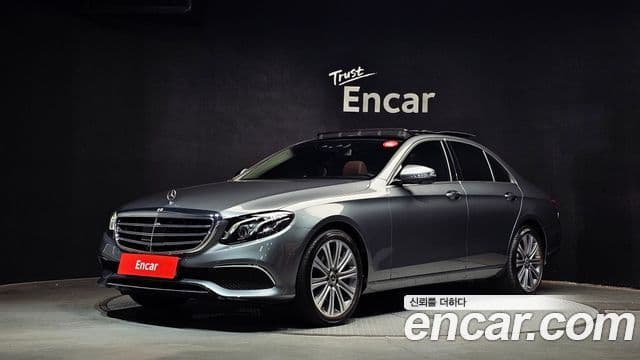 Clasa E E450 4MATIC Exclusive