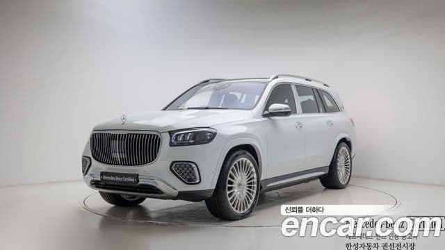 GLS- Maybach GLS600 4MATIC