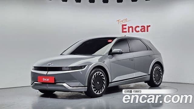 Ioniq 5 Long Range