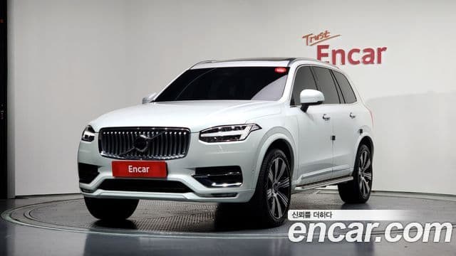 XC90 B6 Ultimate Bright