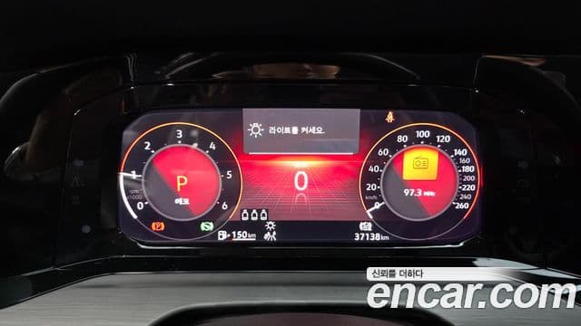 Golf 2.0 TDI Prestige