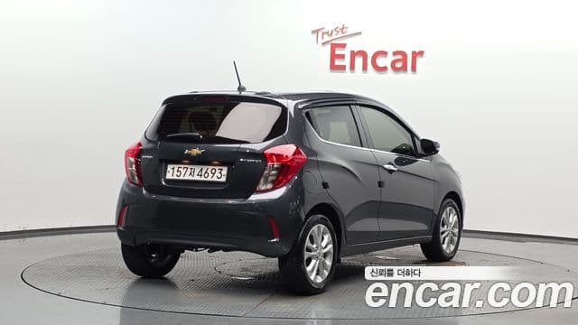 Spark Premier