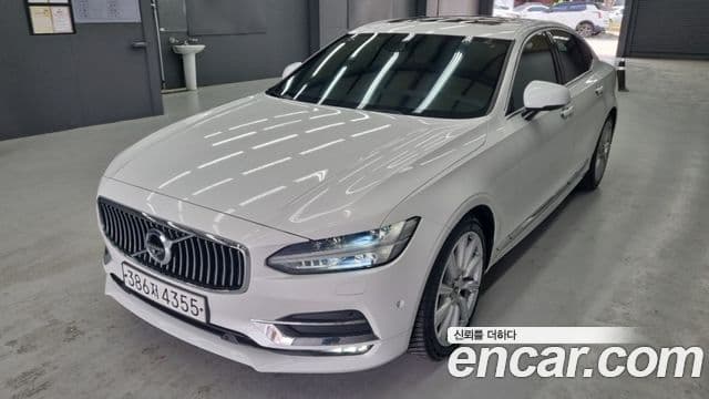 S90 T5 Inscription