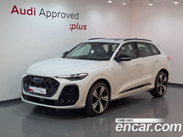 Q5 (80A) 45 TFSI Quattro S Line