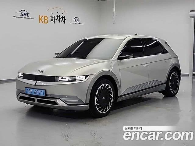 Ioniq 5 Long Range AWD