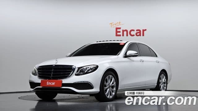 Clasa E E300 Exclusive